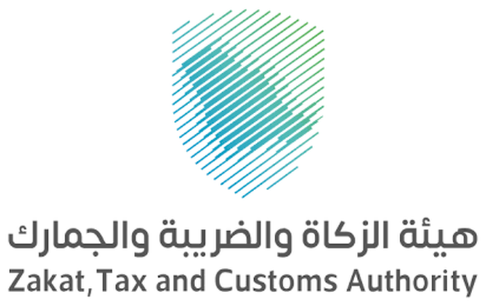 معتمد من هيئة الزكاة والضريبة والجمارك